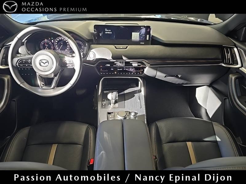 mazda - Visuel 6