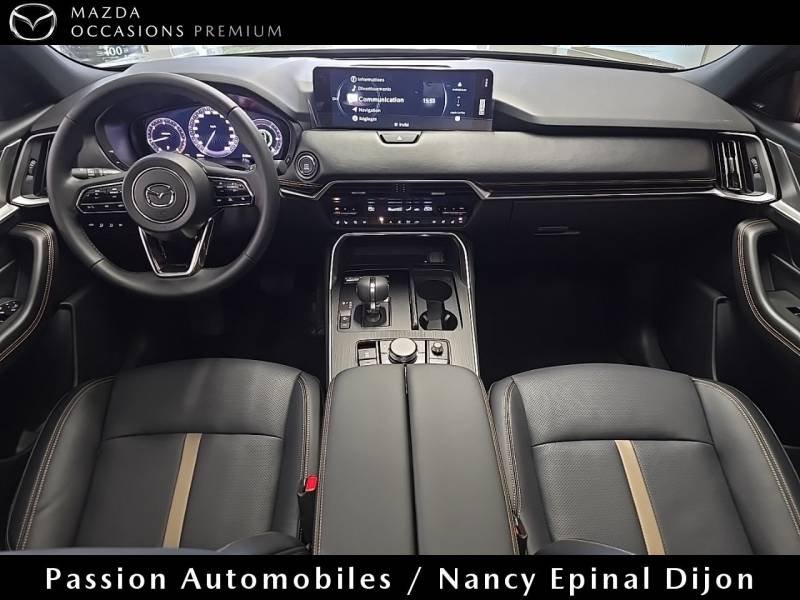 mazda - Visuel 6