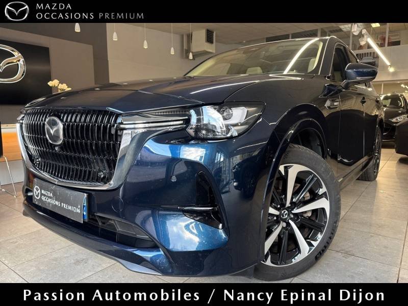 En savoir plus sur MAZDA CX-60